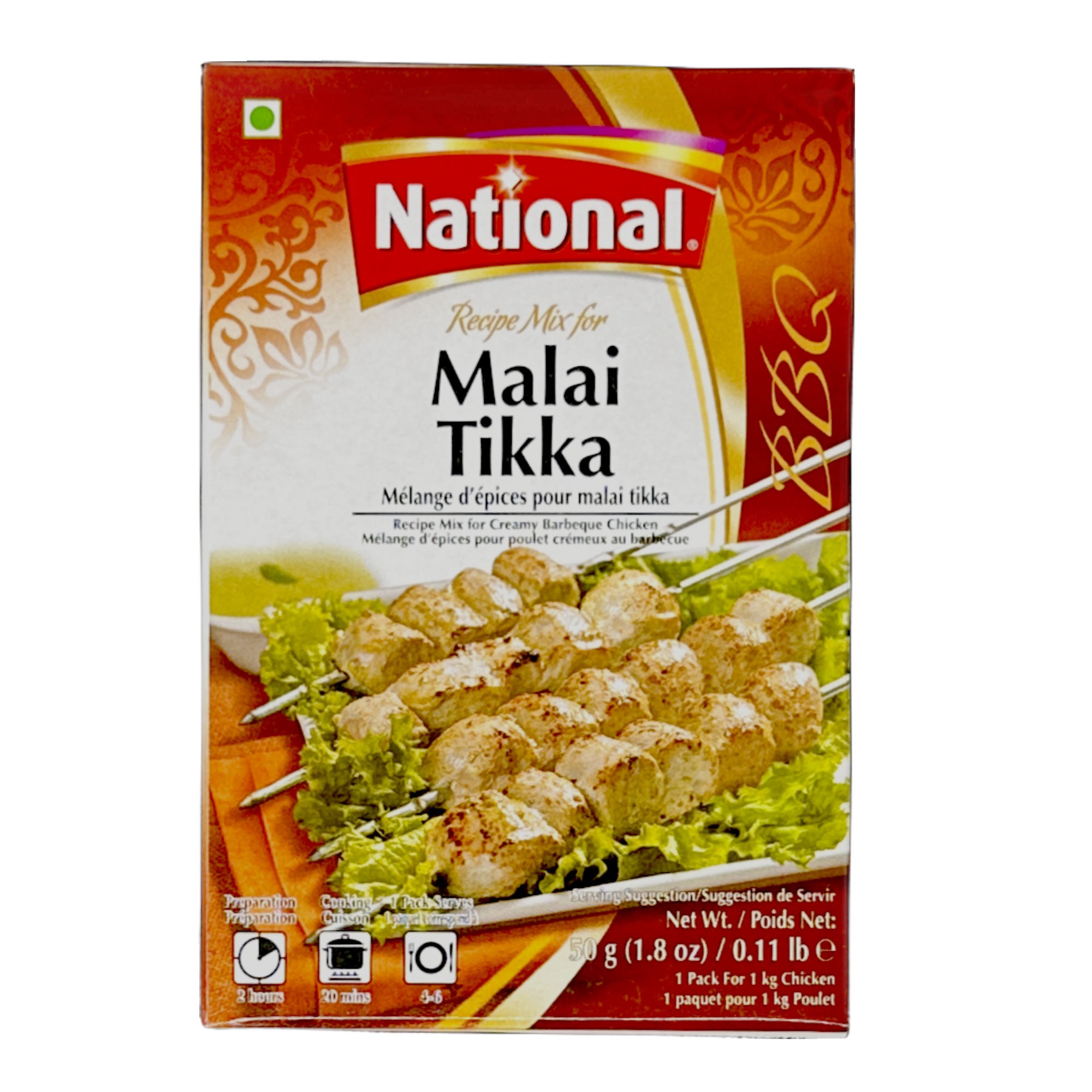 National Seasoning Mix Malai Tikka 50g