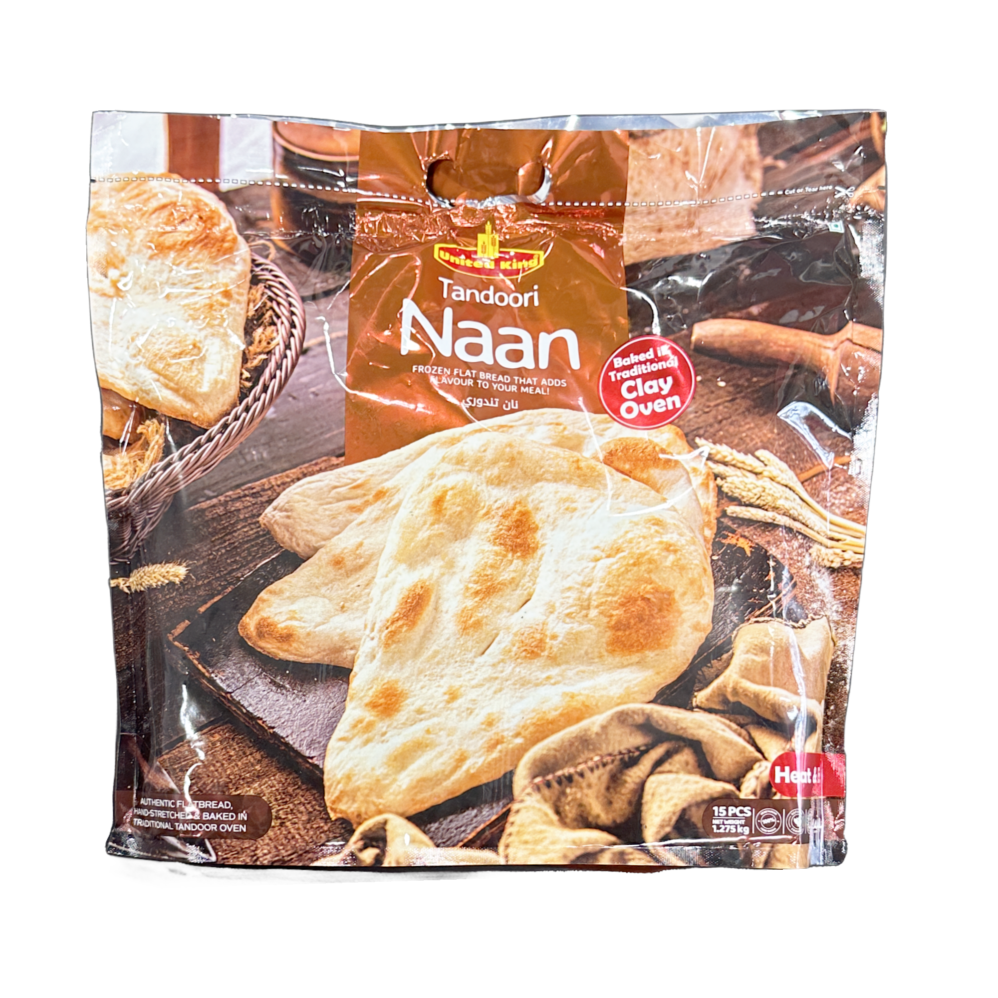 United King Tandoori Naan 1.275Kg (15pcs)