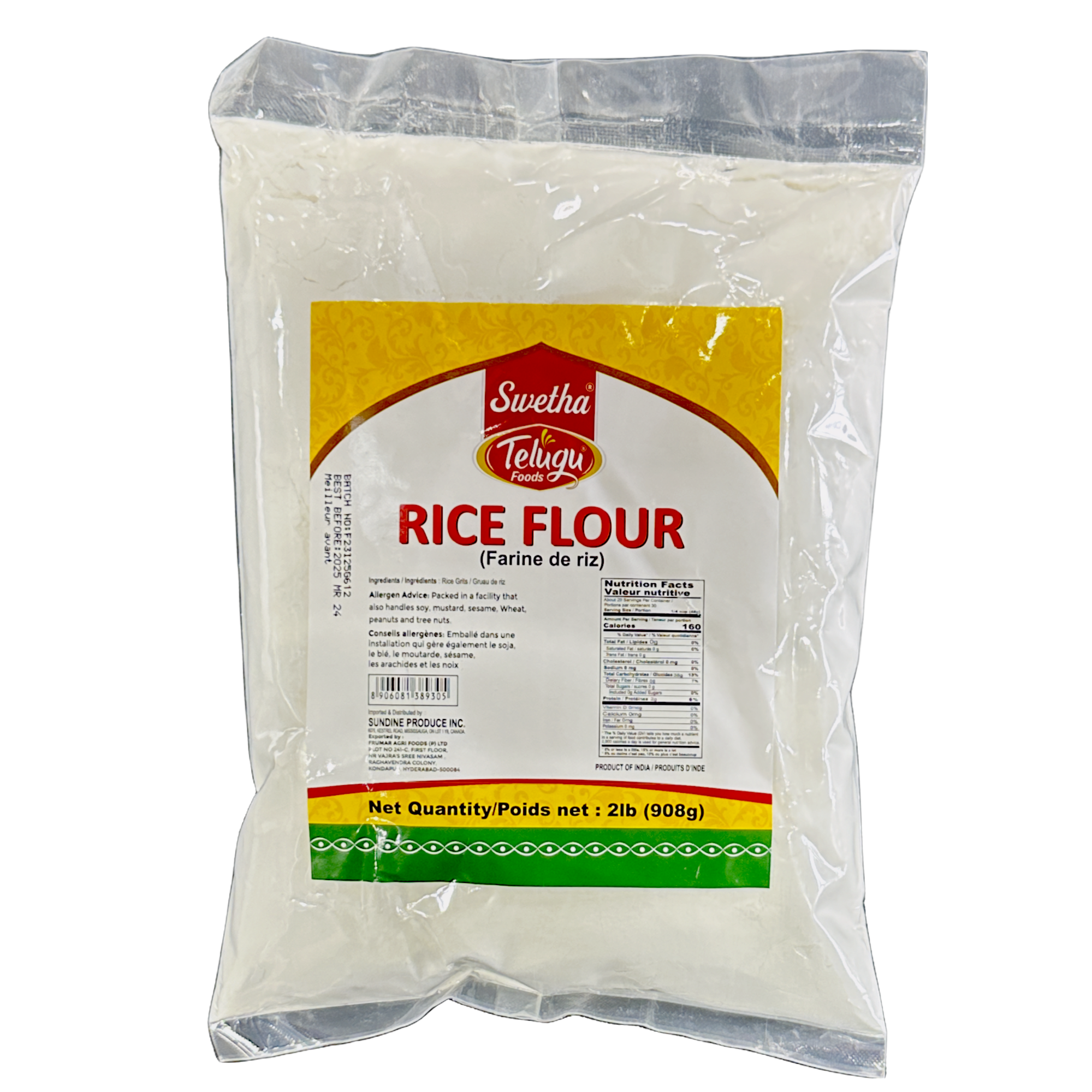 Telugu Foods Rice Flour 2lb
