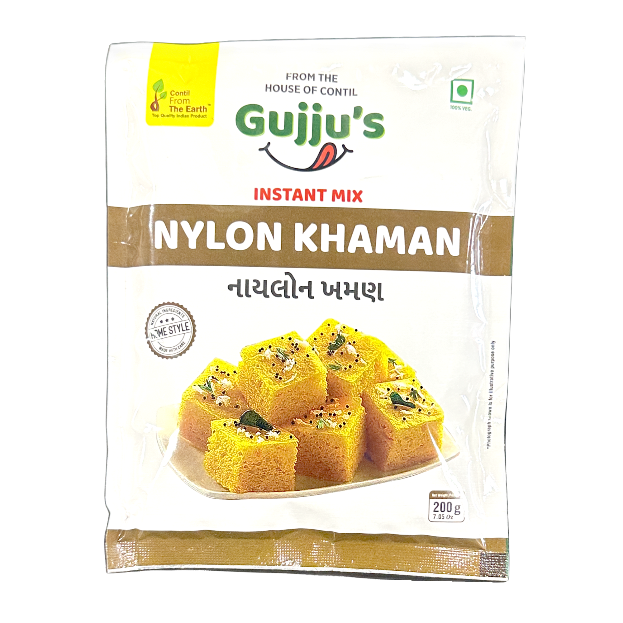 Gujjus Instant Mix Nylon Khaman 200g
