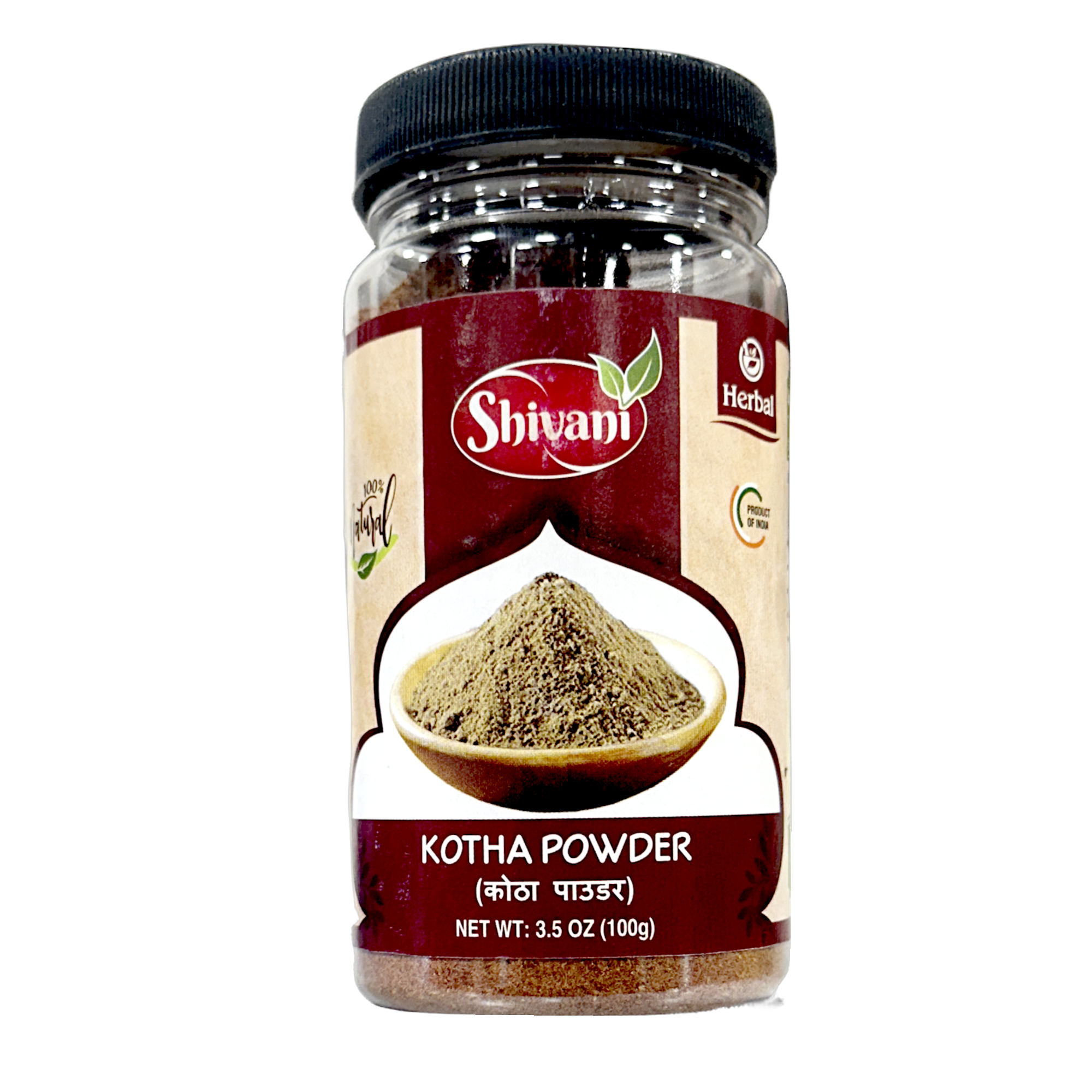 Shivani Kotha Powder Jar 100g