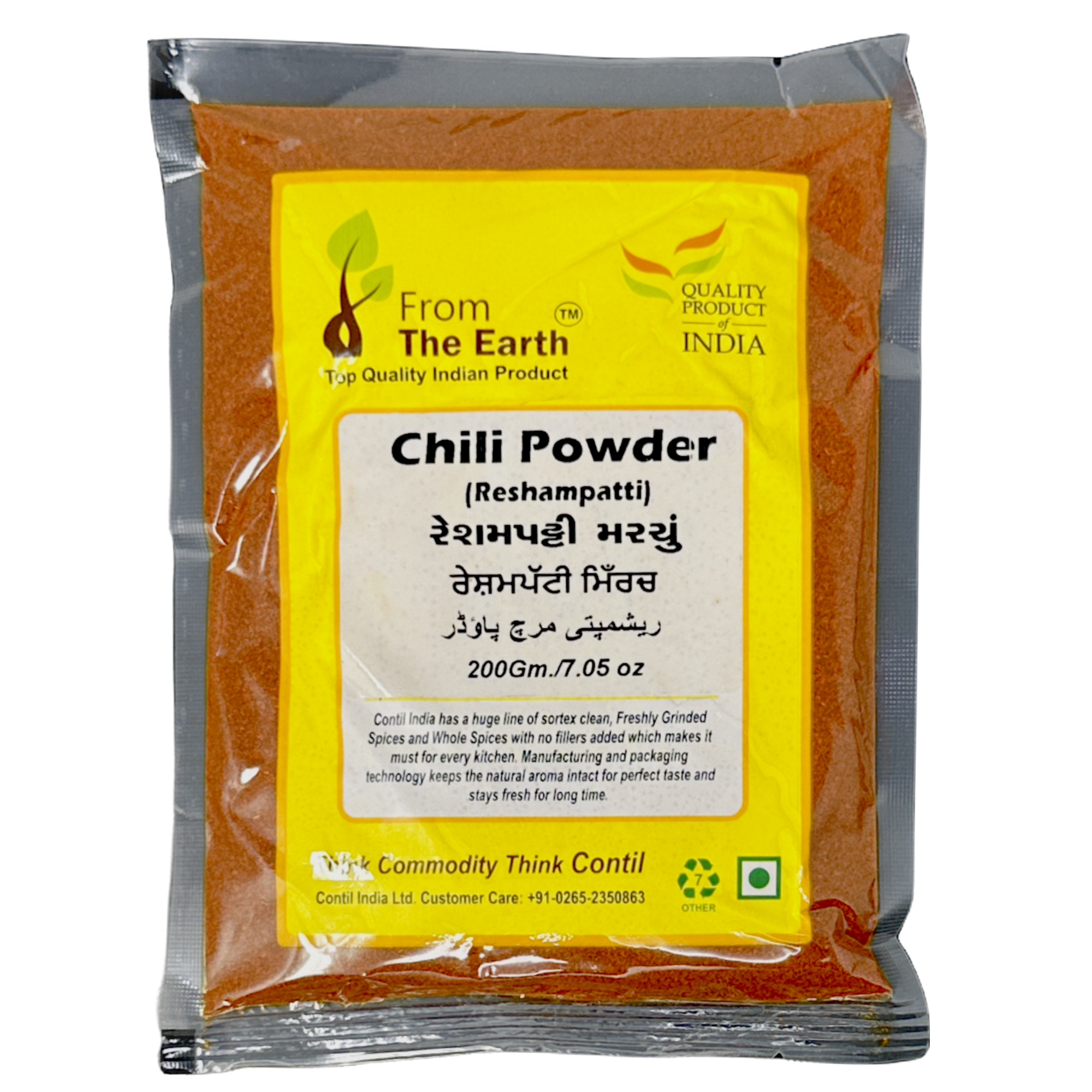 From The Earth Chili Powder (Reshampatti)