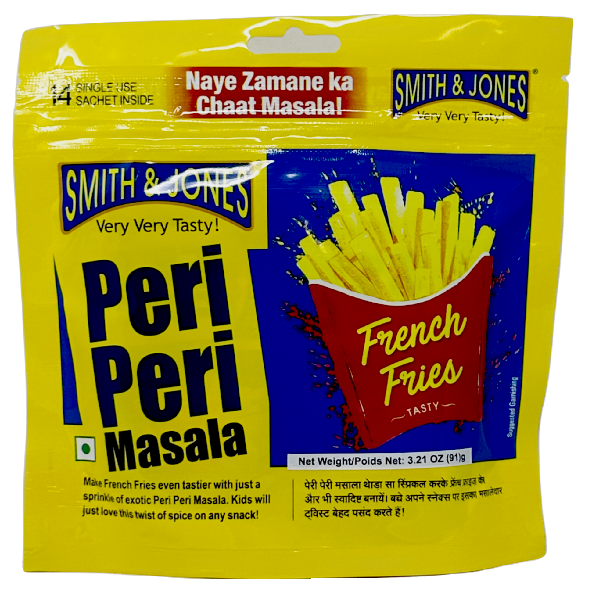 Smith and Jones Peri Peri Spice Mix 75g