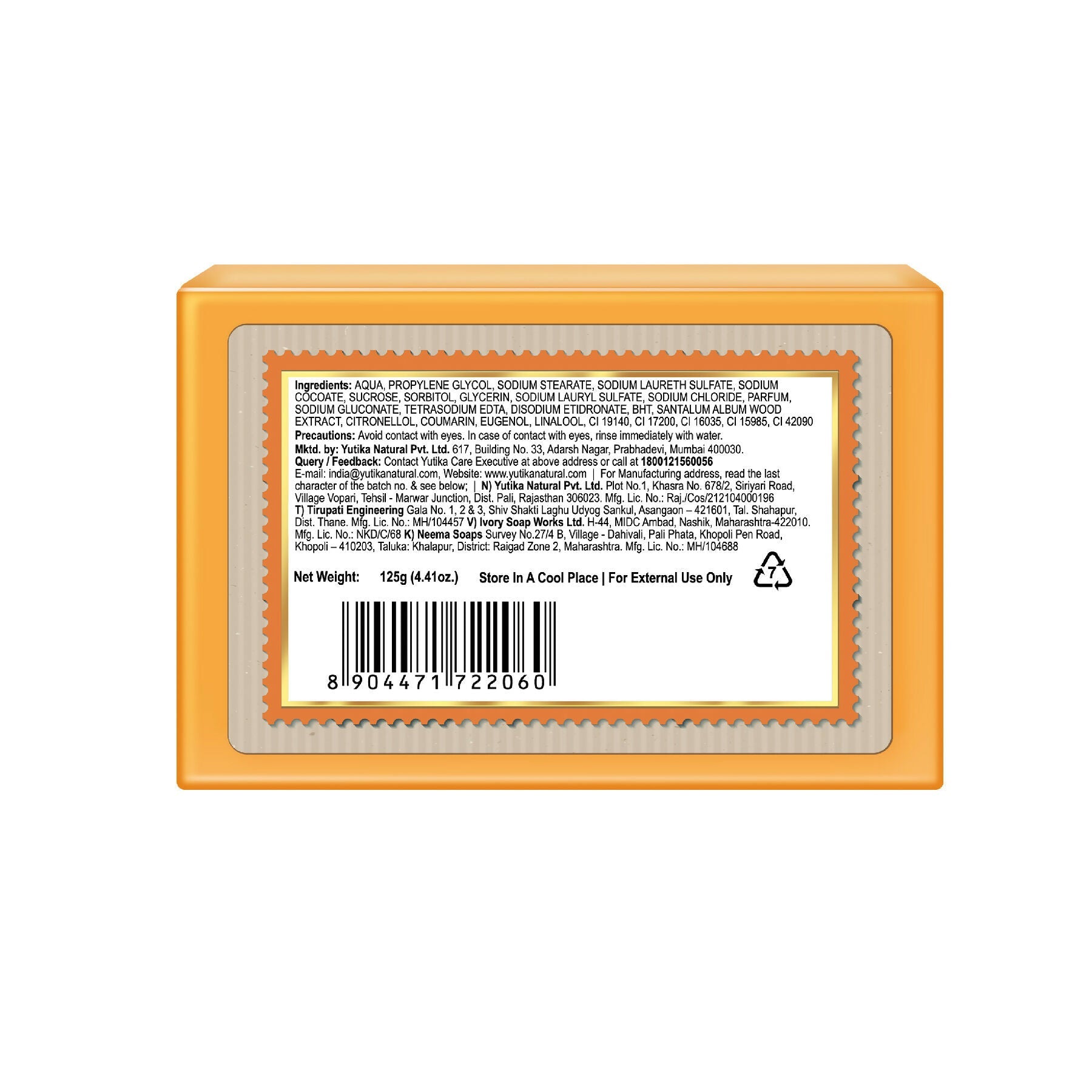 Nisha Sandalwood Body Cleansing Soap Bar