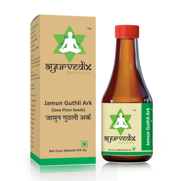 Ayurvedix Jamun Guthli Ark