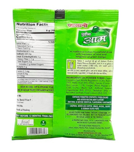 Jalaani Aam Panna Drink Mix Powder 400g
