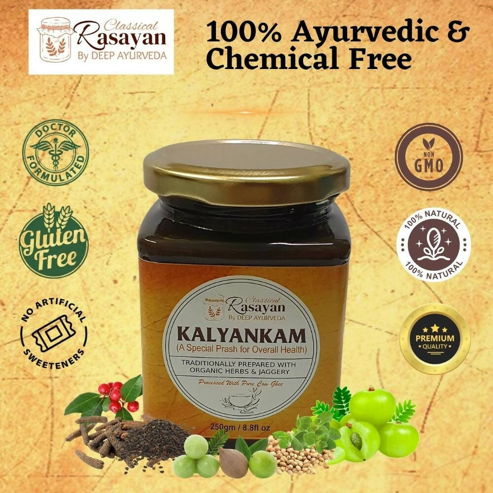 Deep Ayurveda Kalyankam Special Prash for Children