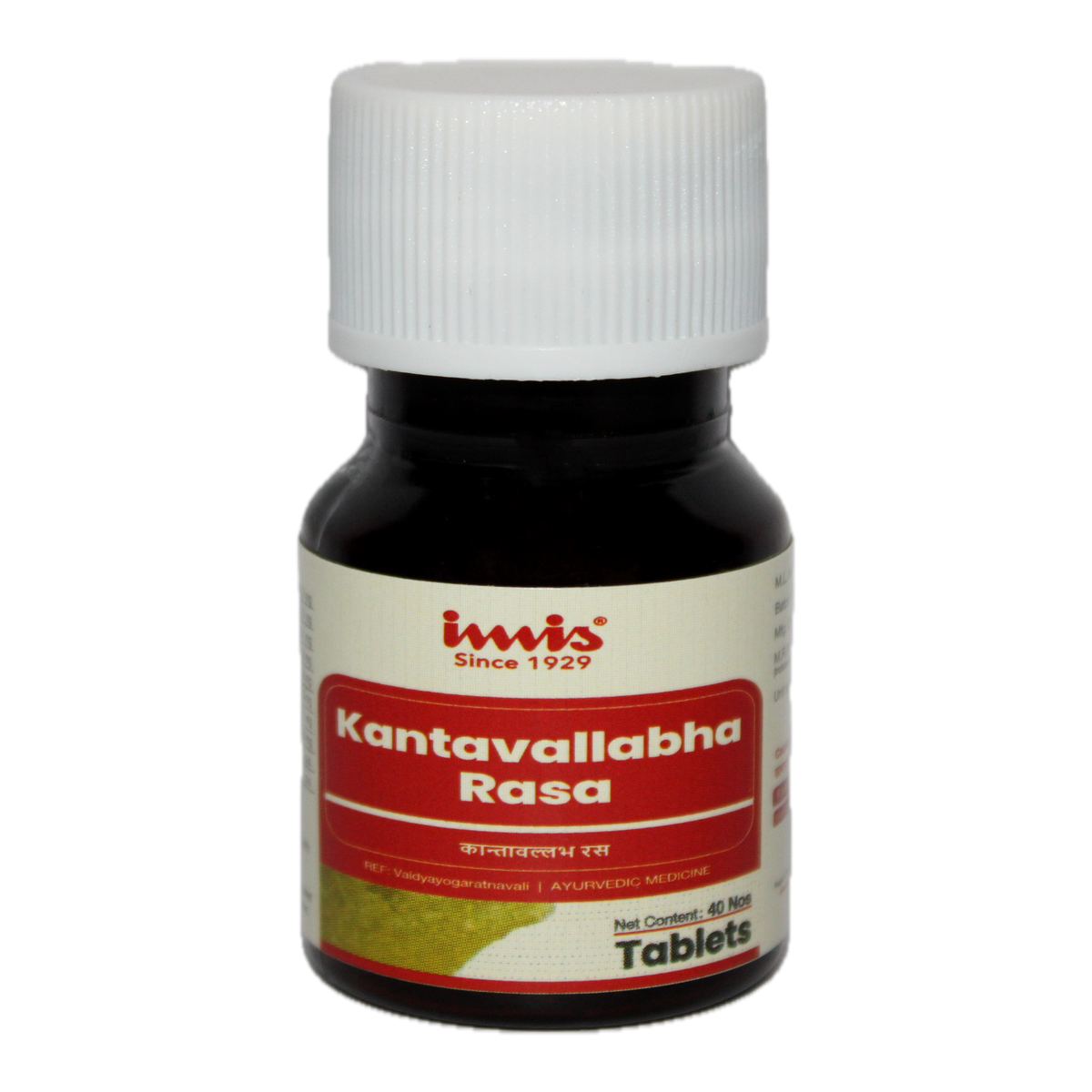 IMIS Ayurveda Kantavallabha Rasa
