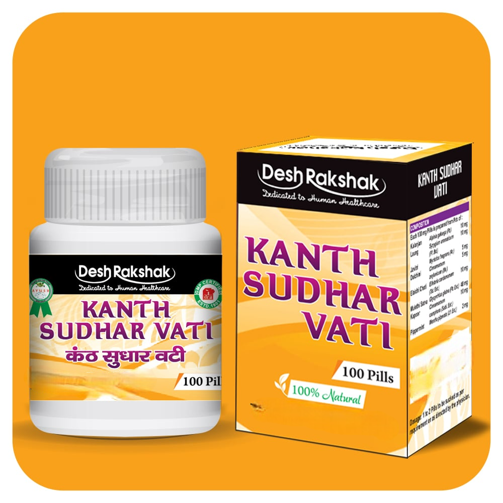 Desh Rakshak Kanth Sudhar Vati