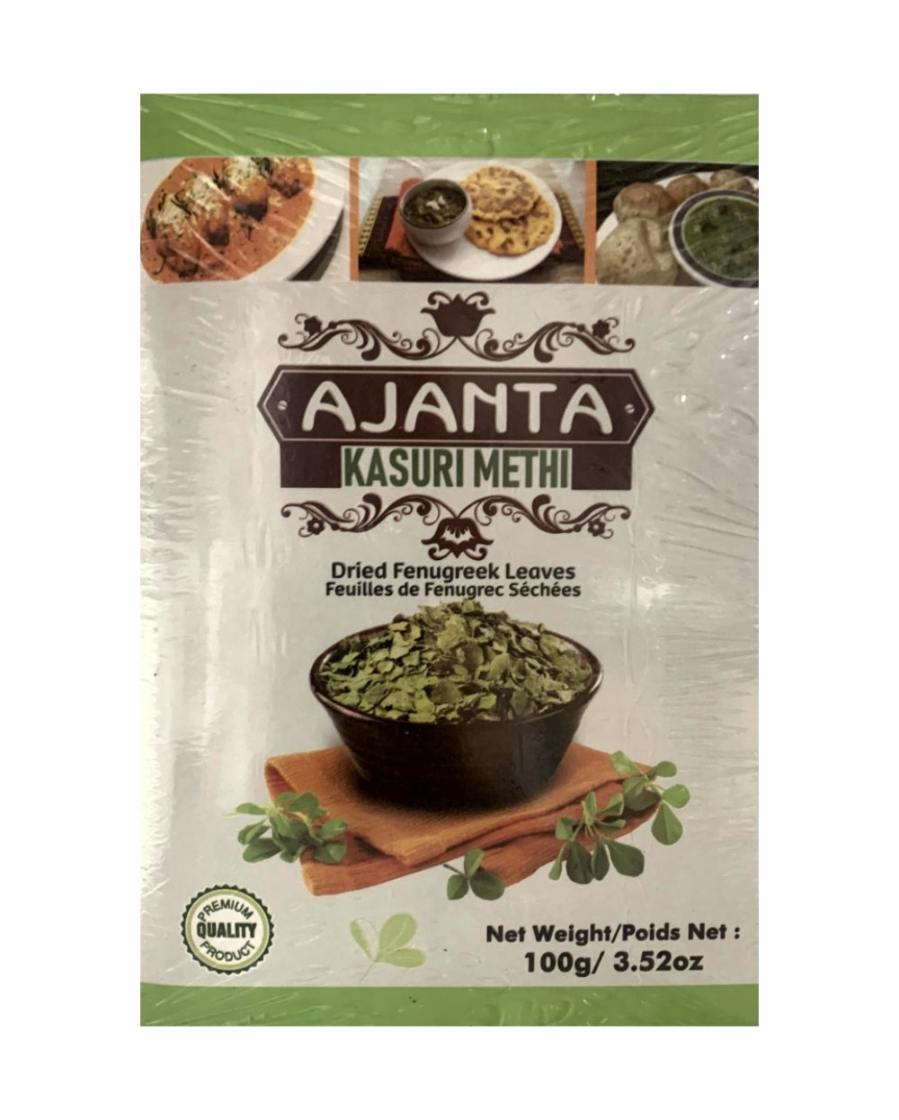 Ajanta Kasuri Methi 100gm ( Dried Fenugreek Leaves)
