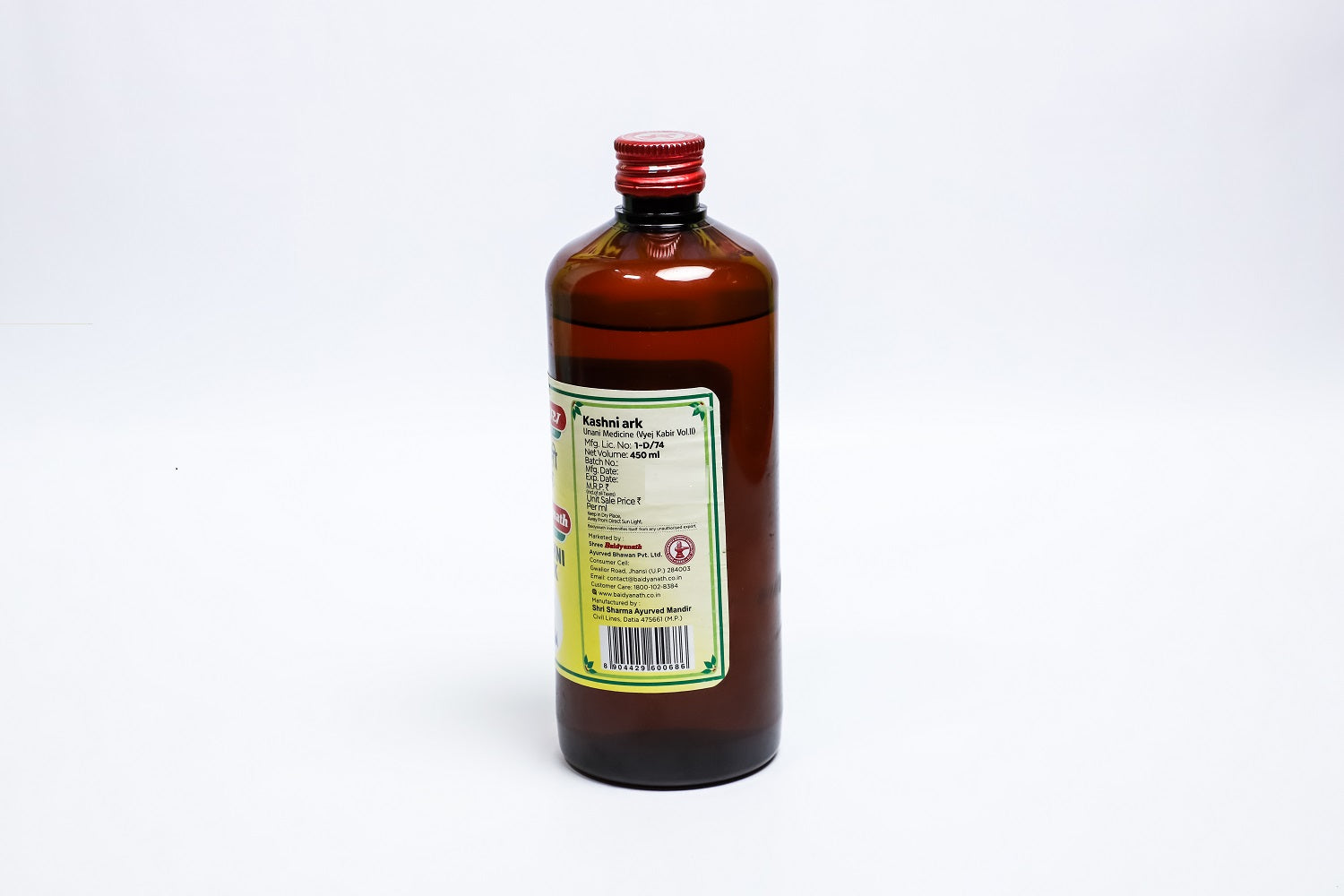 Baidyanath Kashni Ark - Image 3