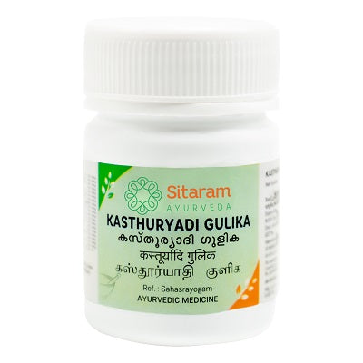 Sitaram Ayurveda Kasthuryadi Gulika (100 tabs)