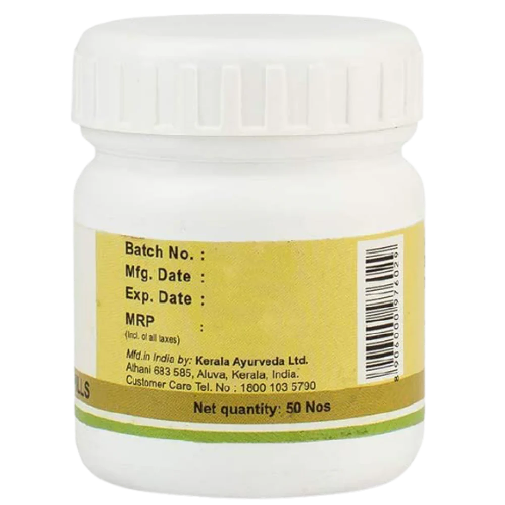 Kerala Ayurveda Dhanwantharam Gulika / Pills