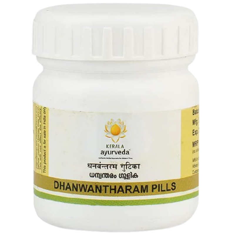 Kerala Ayurveda Dhanwantharam Gulika / Pills