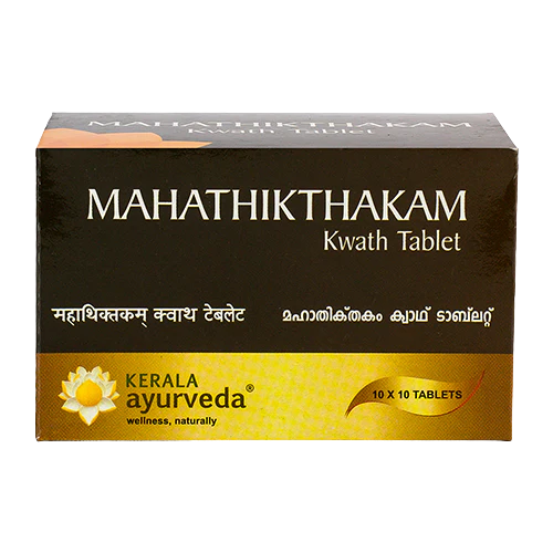 Kerala Ayurveda Mahathikthakam Kwath Tablet