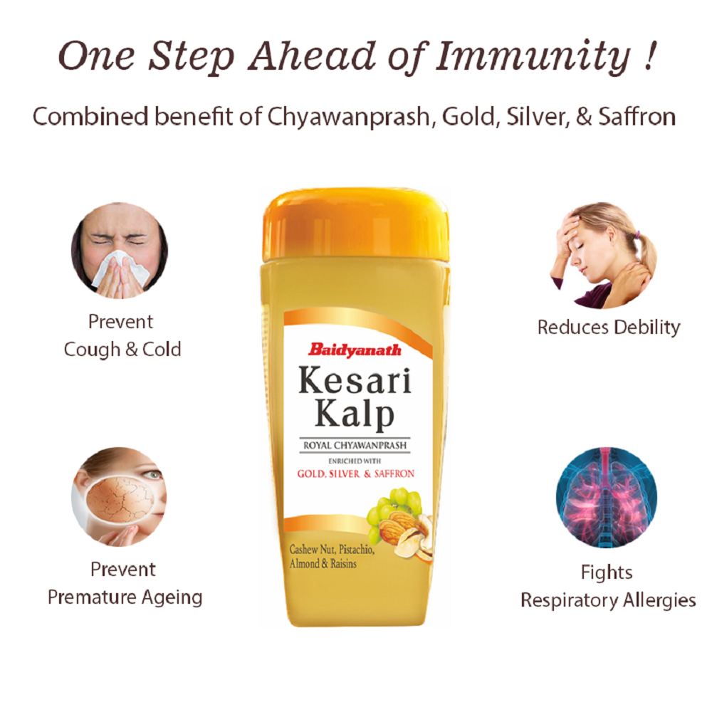 Kesari Kalp Royal Chyawanprash - Image 2