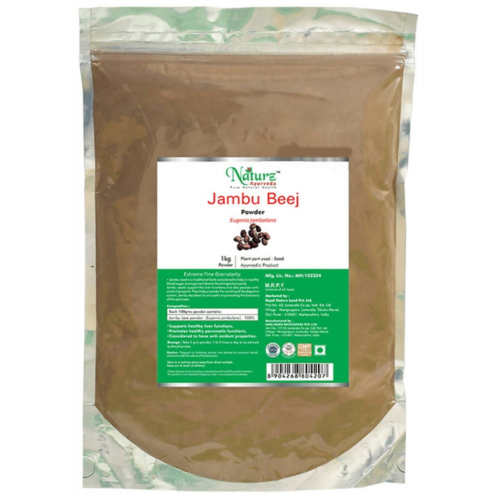 Naturz Ayurveda Jambu Beej Powder