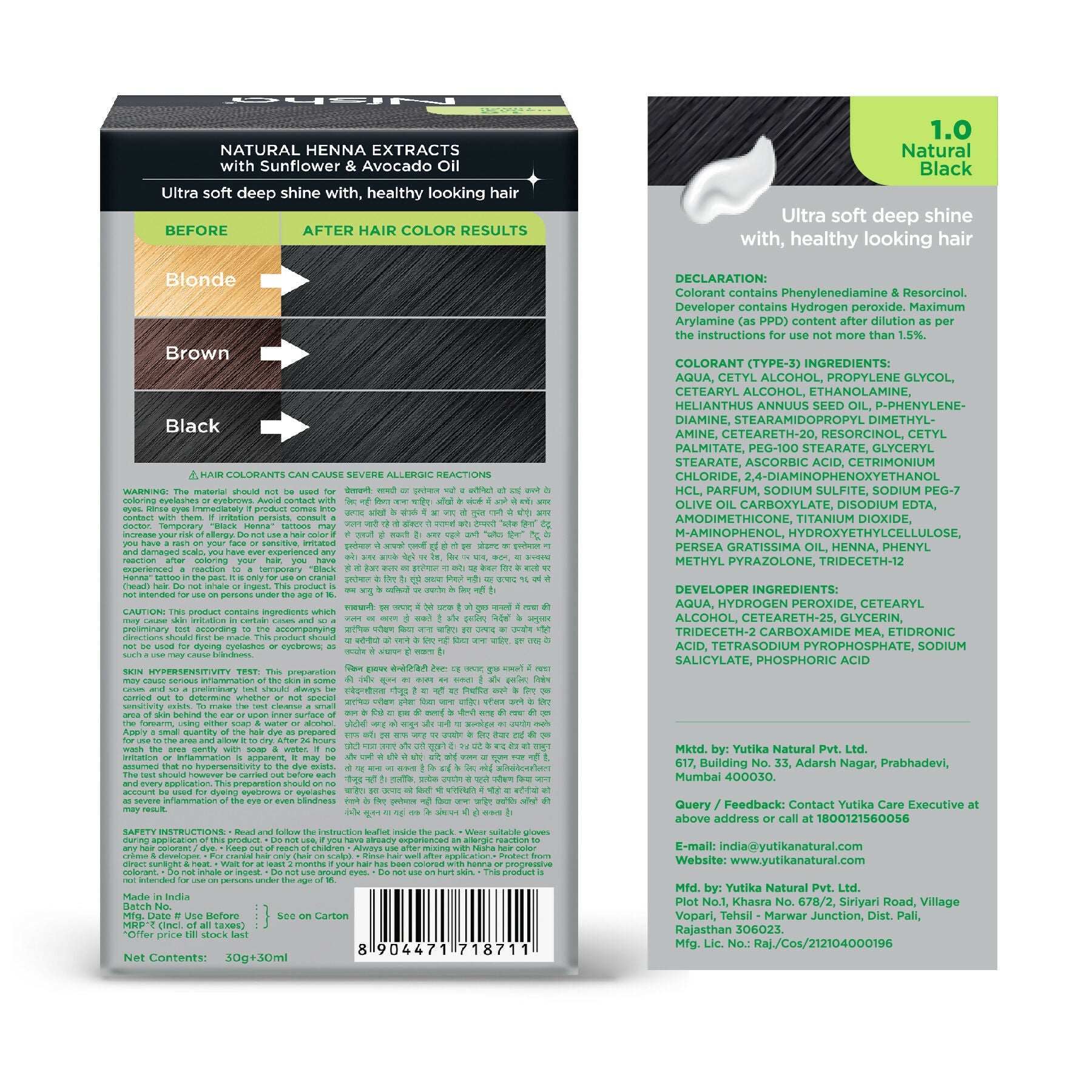 Nisha Creme Hair Color for Women & Men - Natural Black