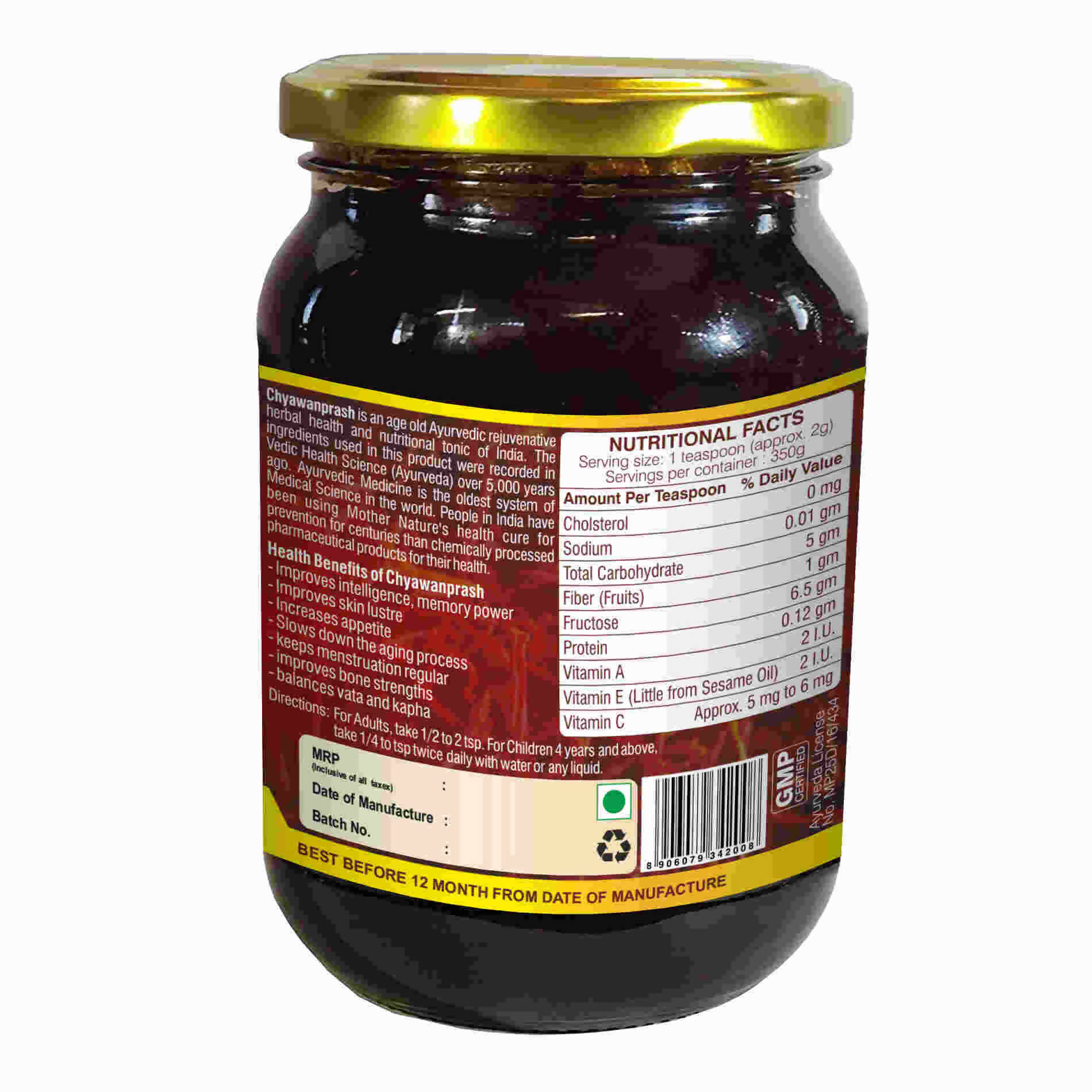 Organic Wellness Chyawanprash