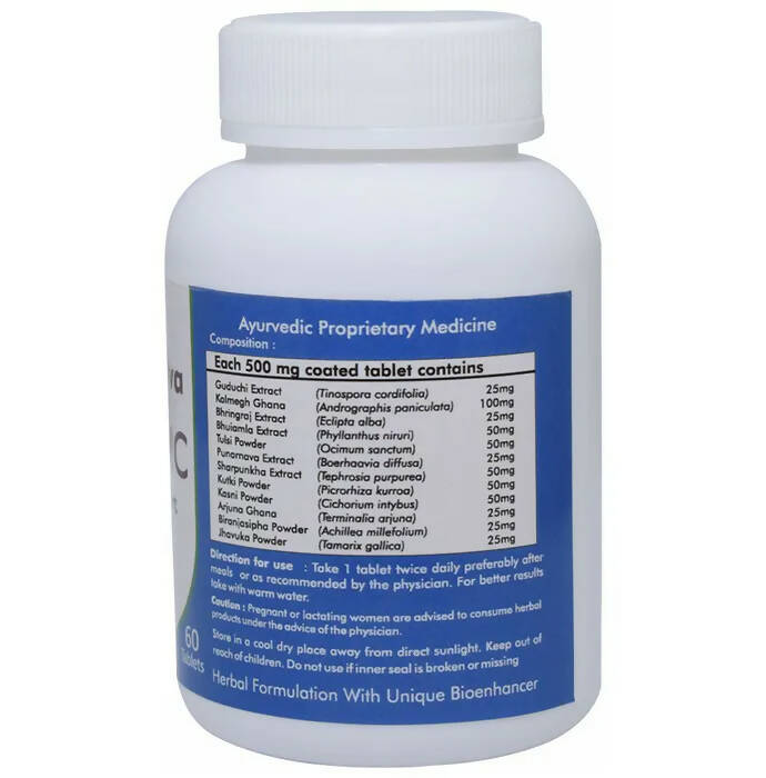 Ved Tattva Livvedic Tablets
