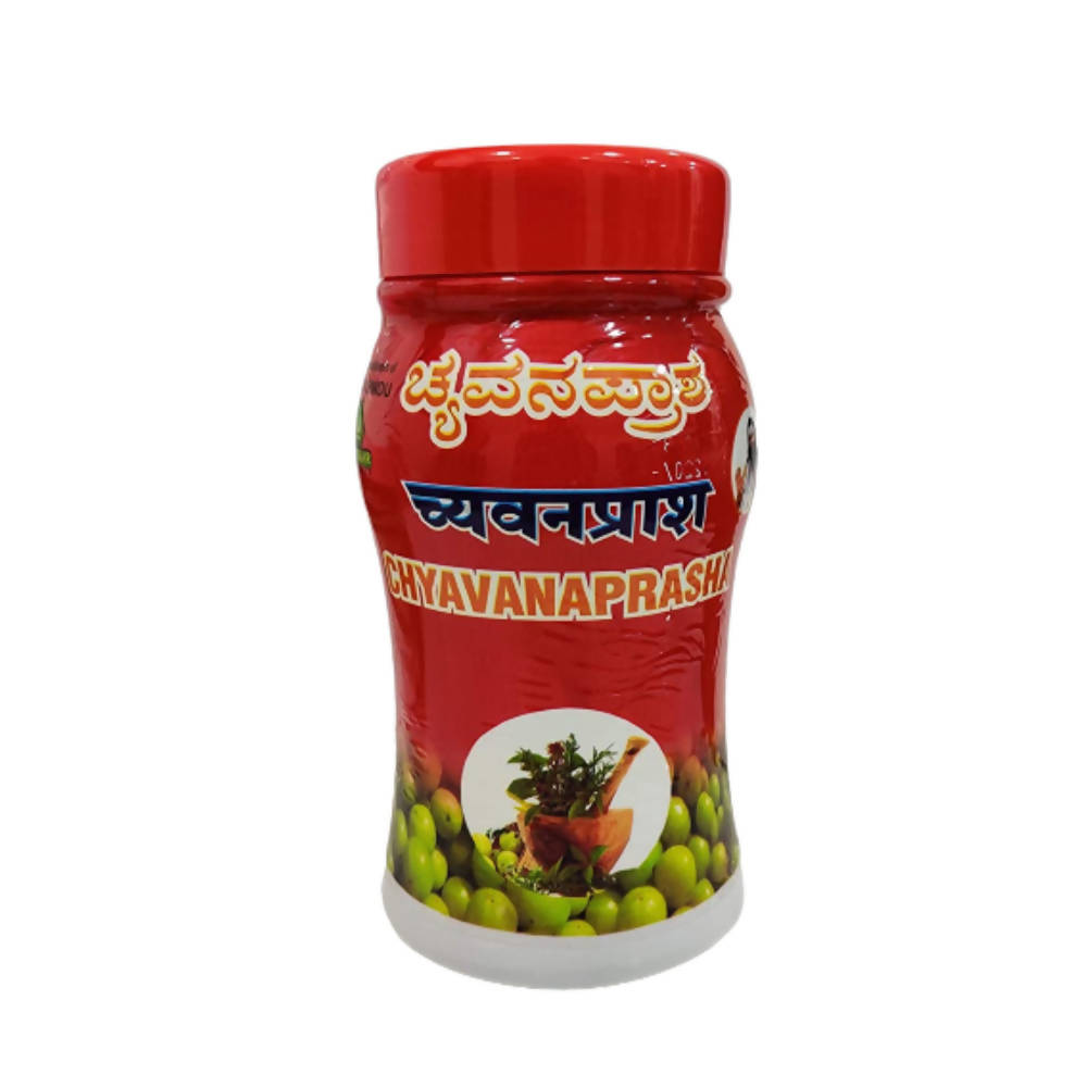 Shankar Pharmacy Chyavanprasha