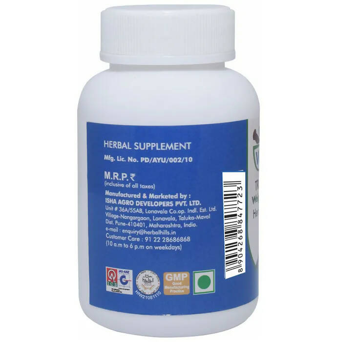 Ved Tattva Trimoherbo T Tablets