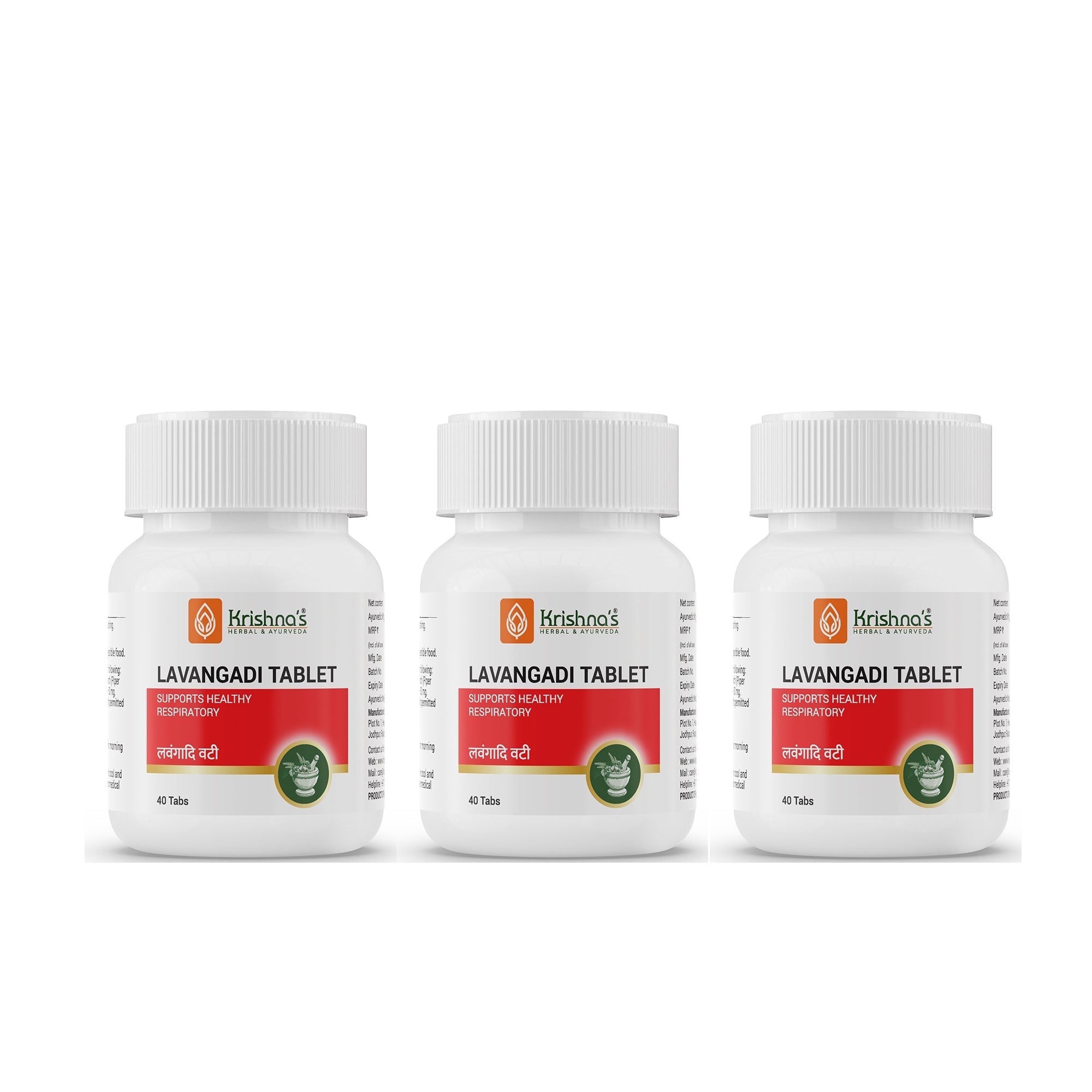 Krishna'S Herbal & Ayurveda Lavangadi Vati