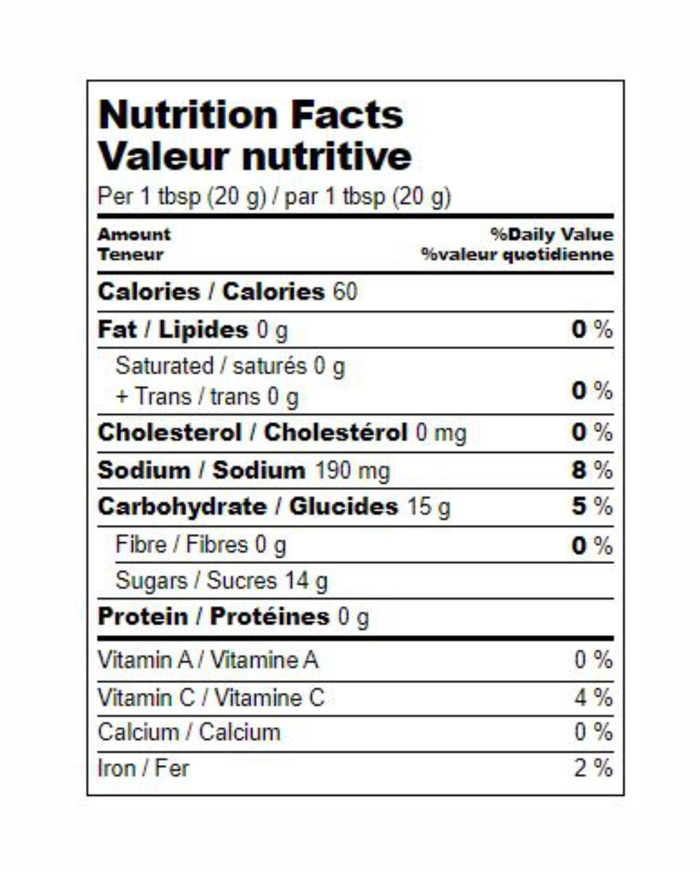 Shalini Lime Pickle Sweet 450gm