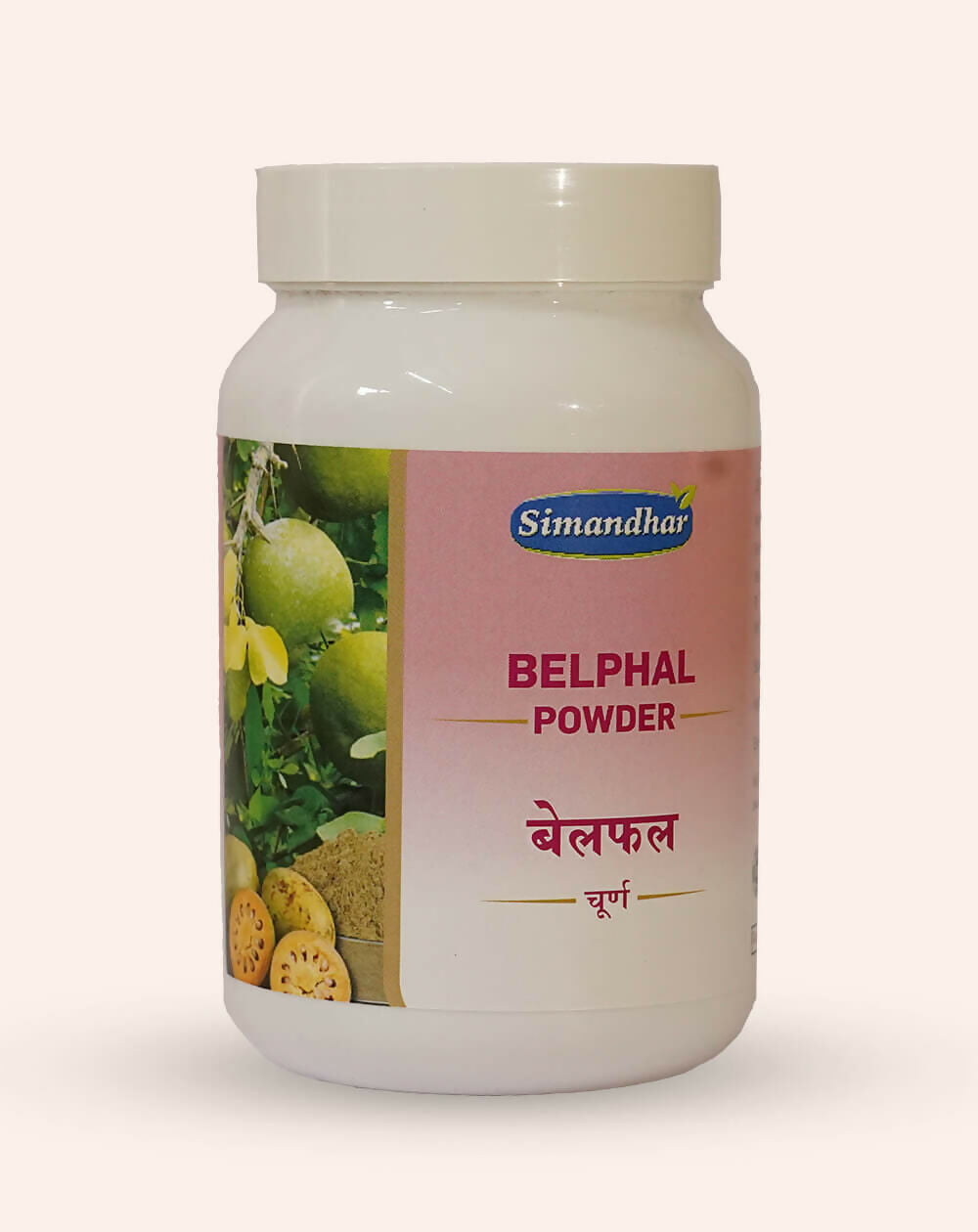 Simandhar Belphal Powder