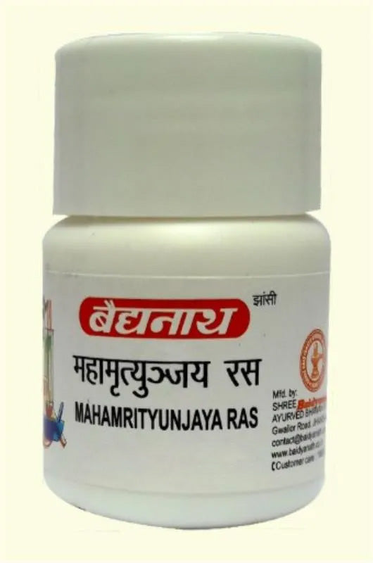 Mrityunjaya Ras - Image 2