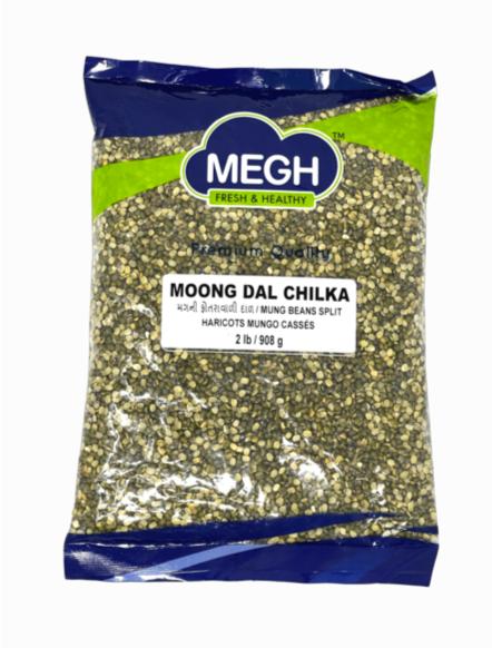 Megh Moong Dal Chilka (Split Moong)