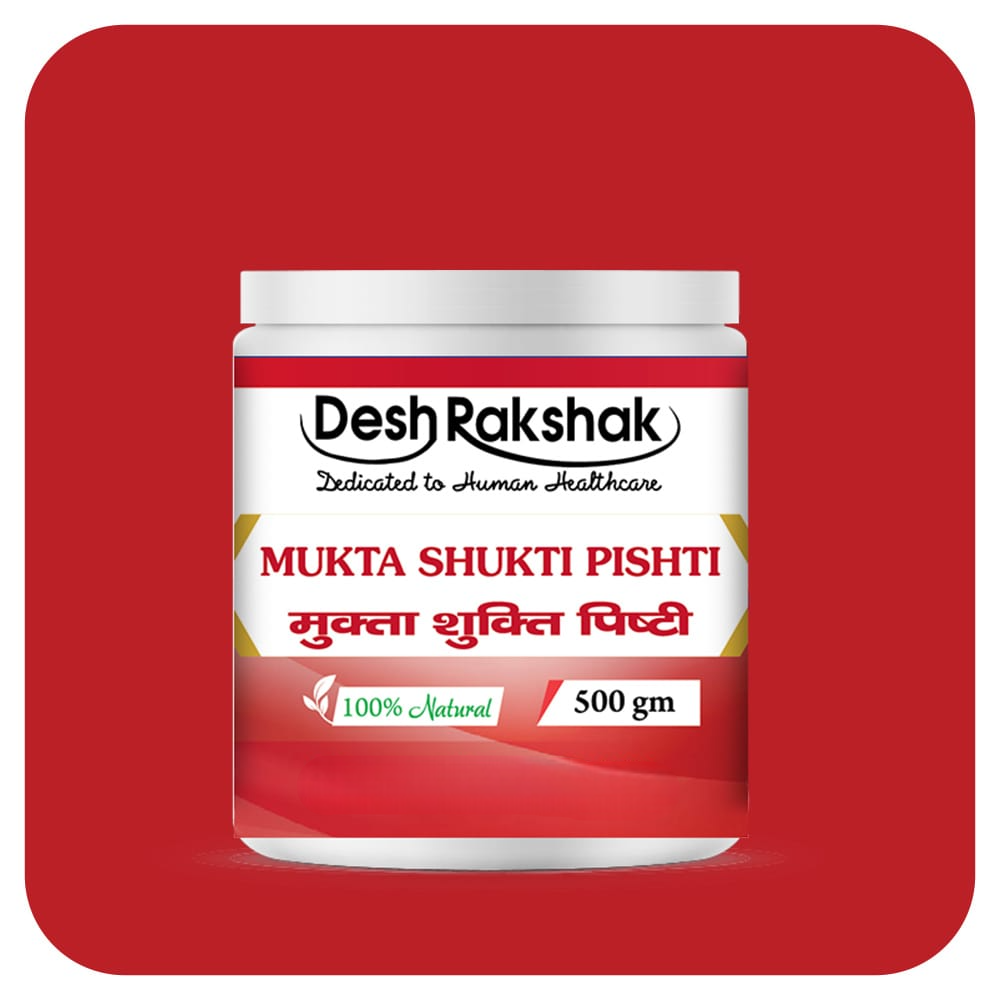 Desh Rakshak Mukta Shukti Pishti