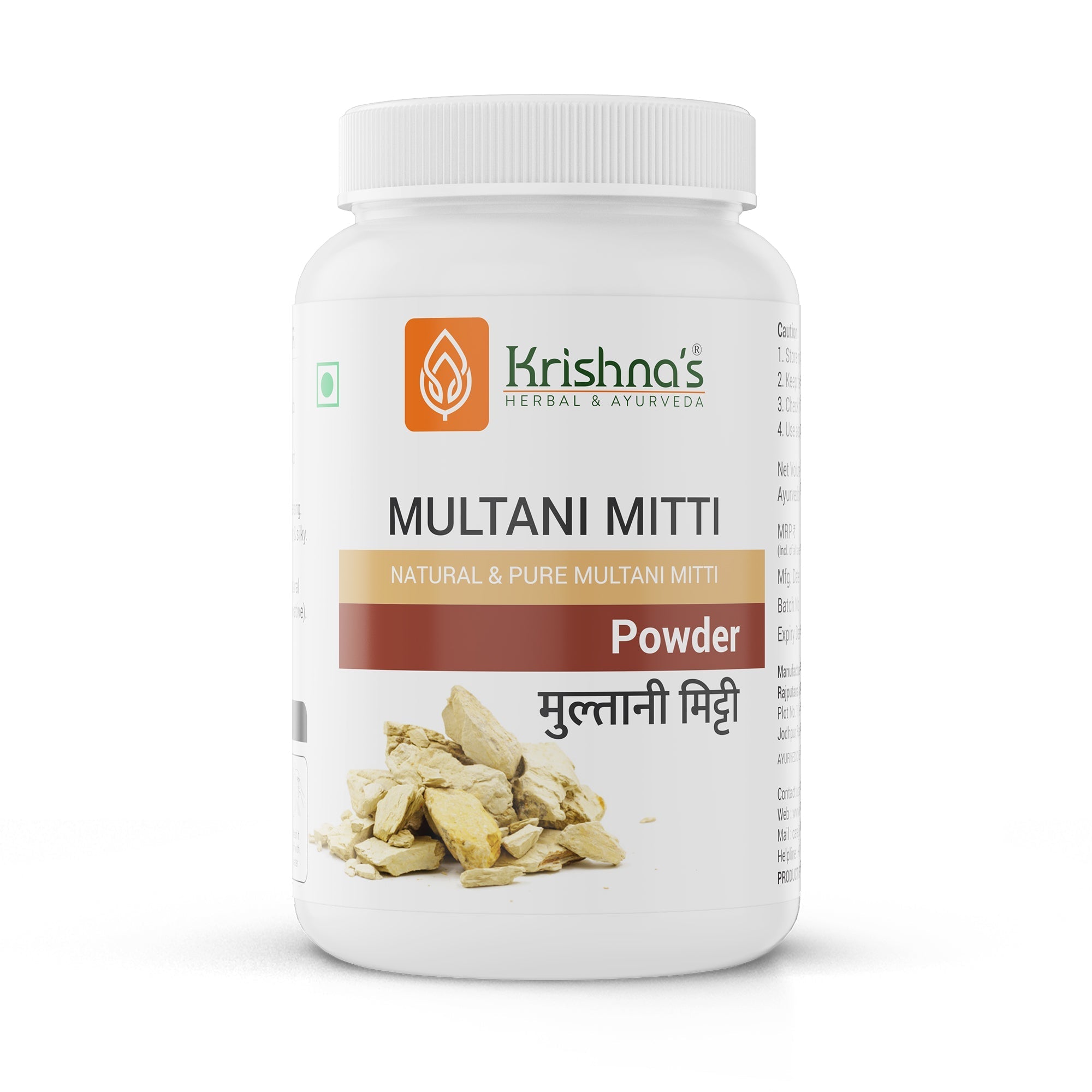 Krishna'S Herbal & Ayurveda Multani Mitti Powder
