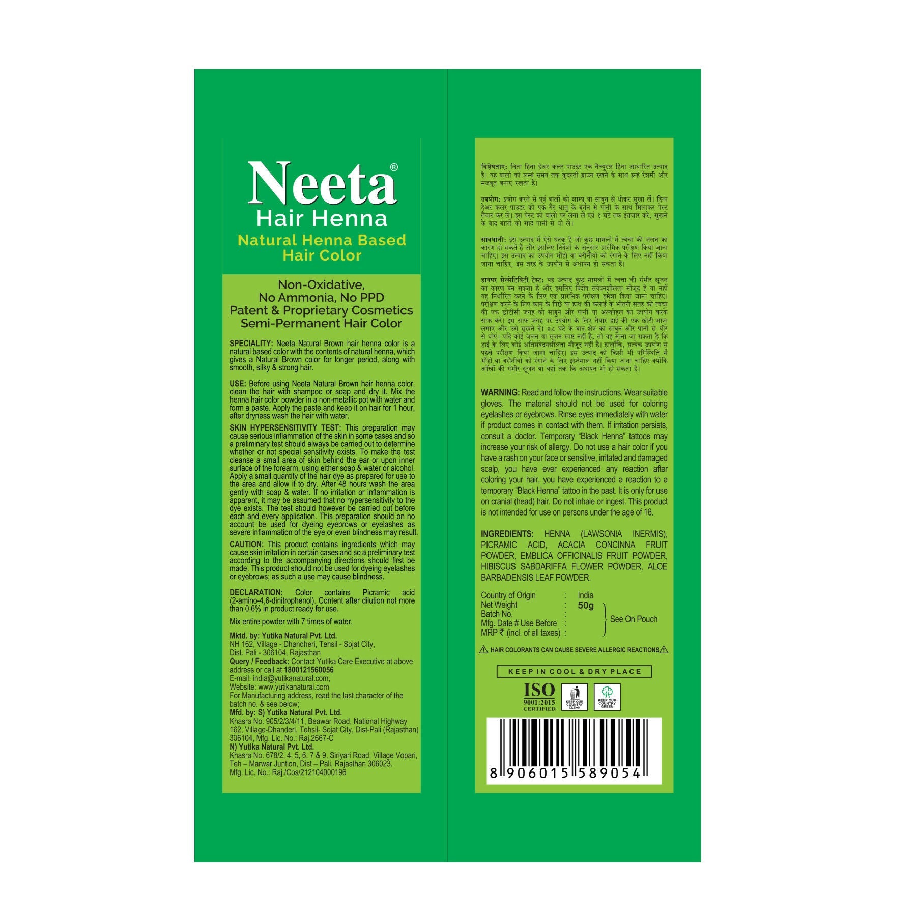 Neeta Henna Powder for Hair, Henna-Based Hair Color Natural Brown (Pack of 6)