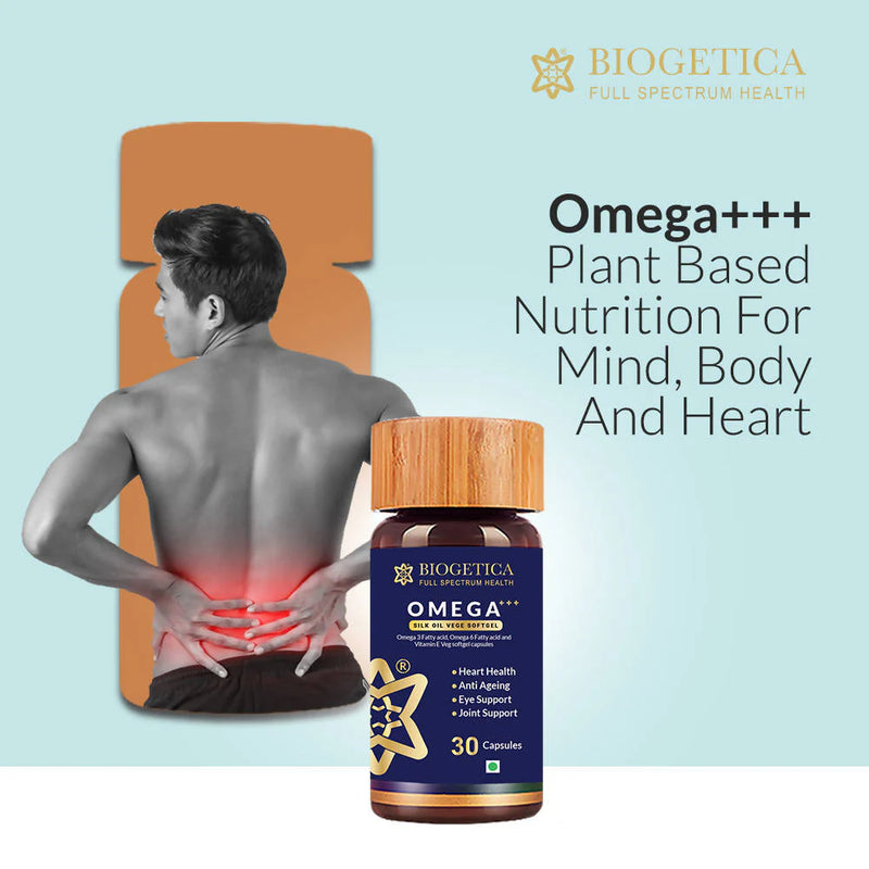 BIOGETICA OMEGA SILK OIL BASED VEG