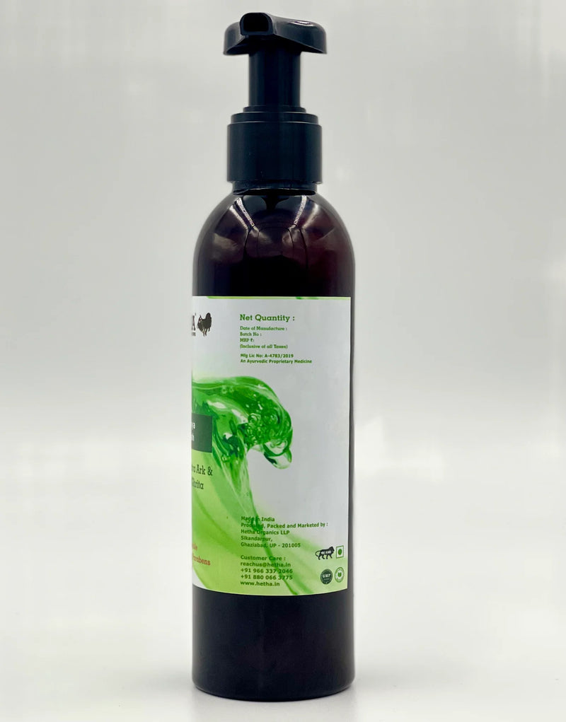 Hetha Panchagavya Hand Wash