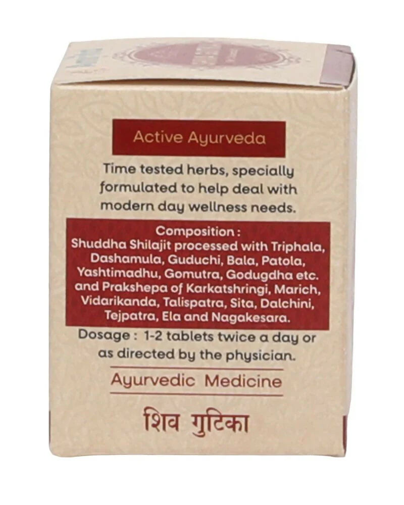 Amrita Shiva Gutika Tablets