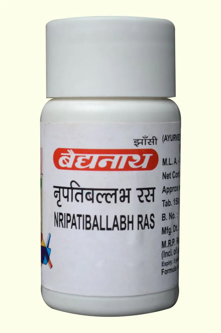 Nripatiballabh Ras - Image 2