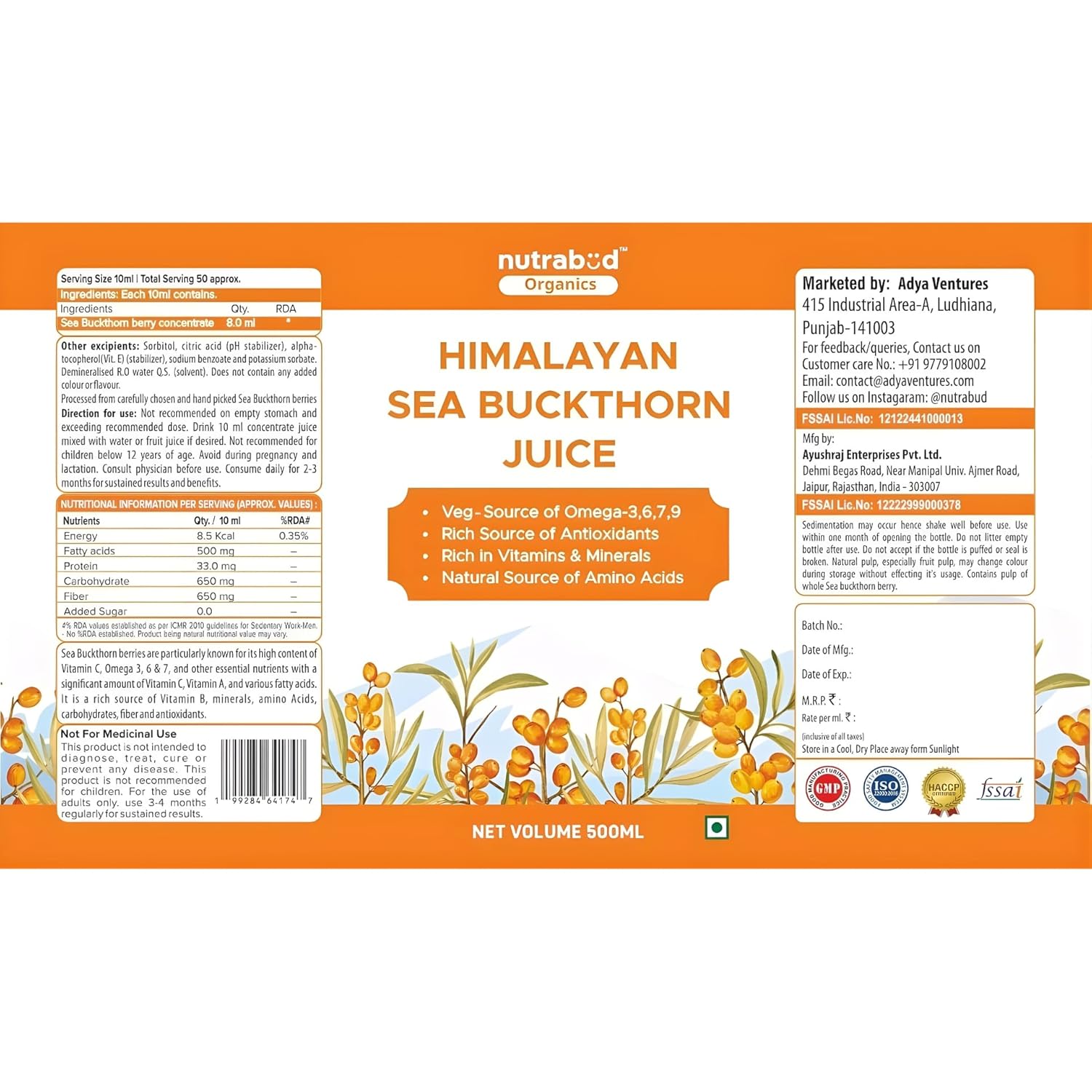 Nutrabud Organics Himalayan Sea Buckthorn Berry Juice - 500 ml