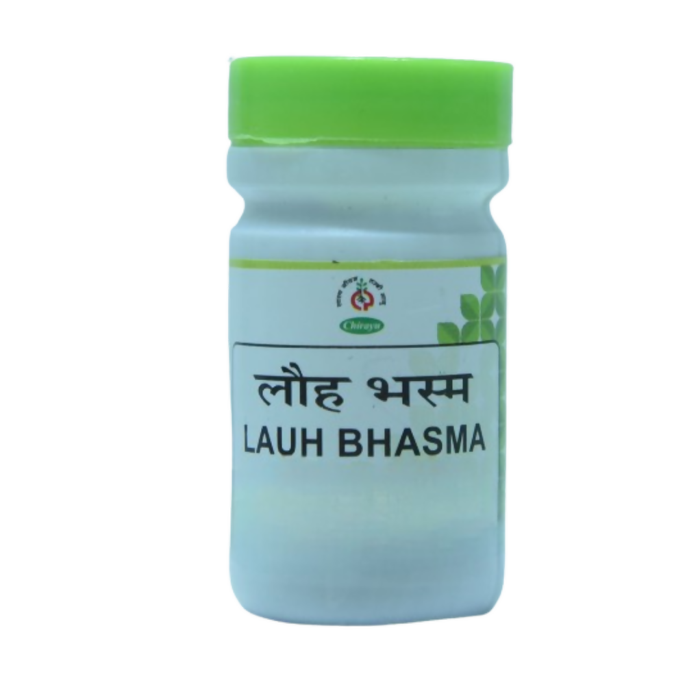 Chirayu Lauha Bhasma ( Shatputi)