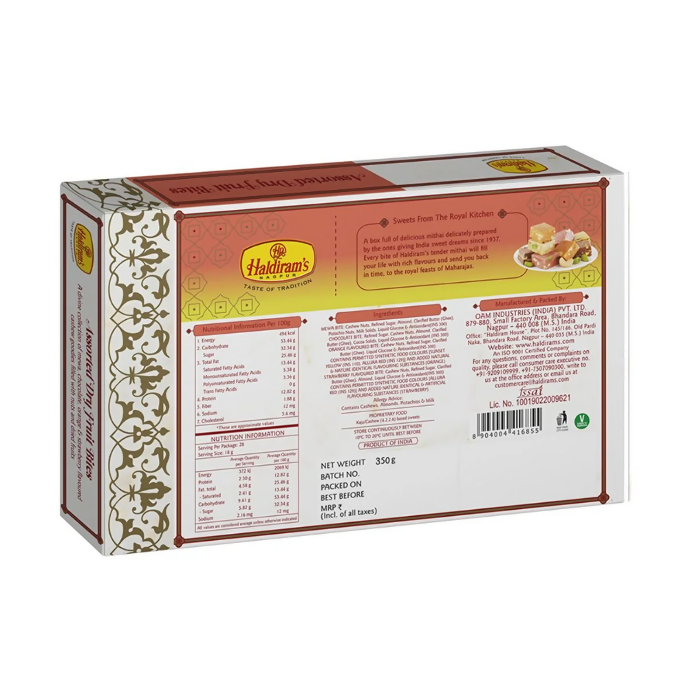 Haldiram's Assorted Dry Fruit Bites