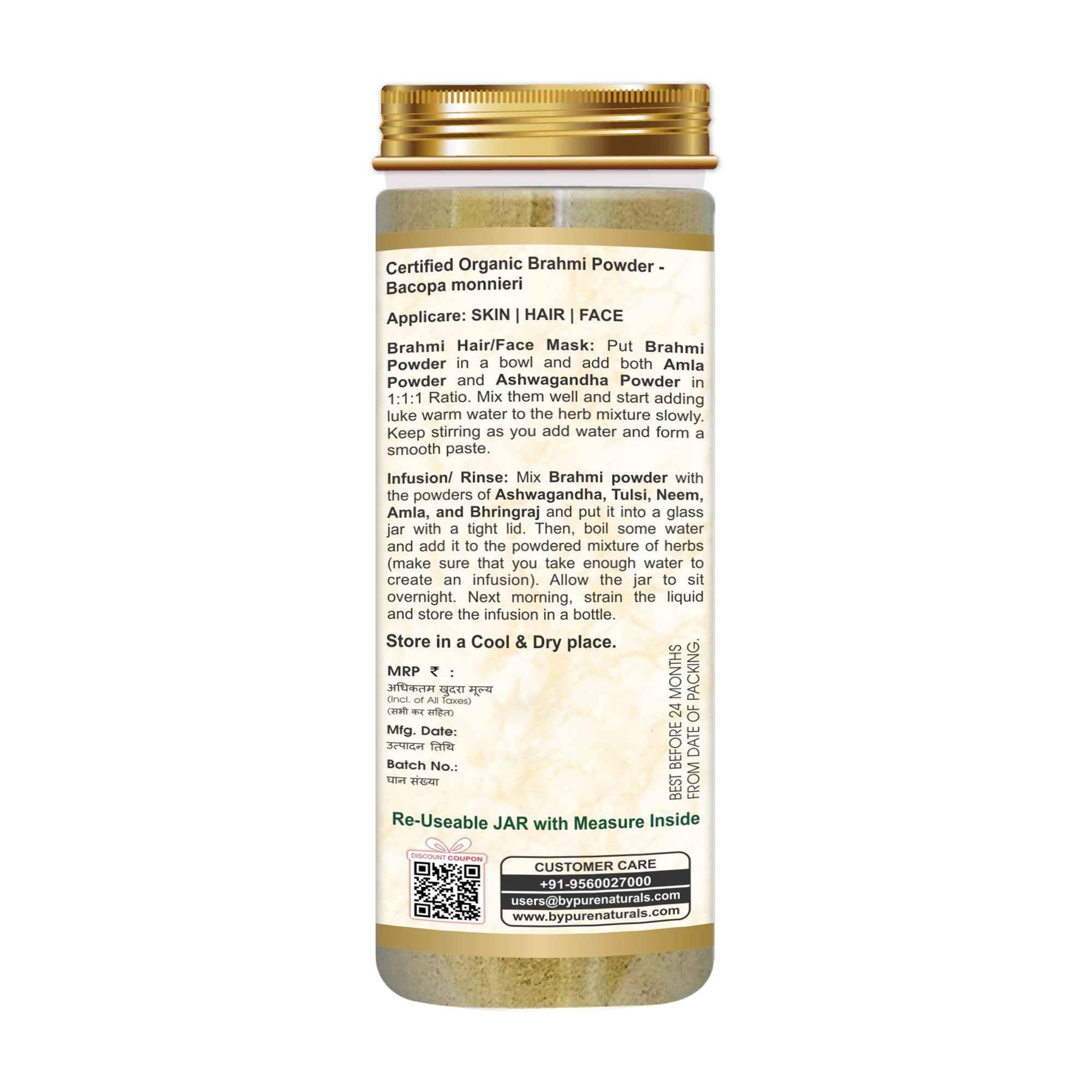 byPureNaturals Organic Brahmi Powder