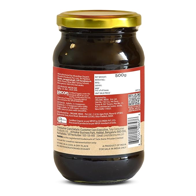 Organic India Organic Chyawanprash