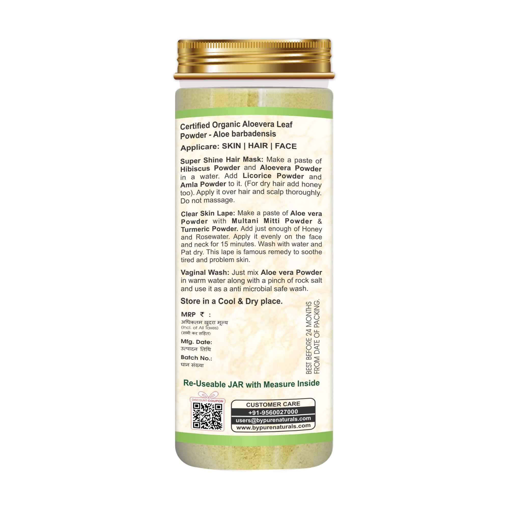 byPureNaturals Organic Aloevera Powder