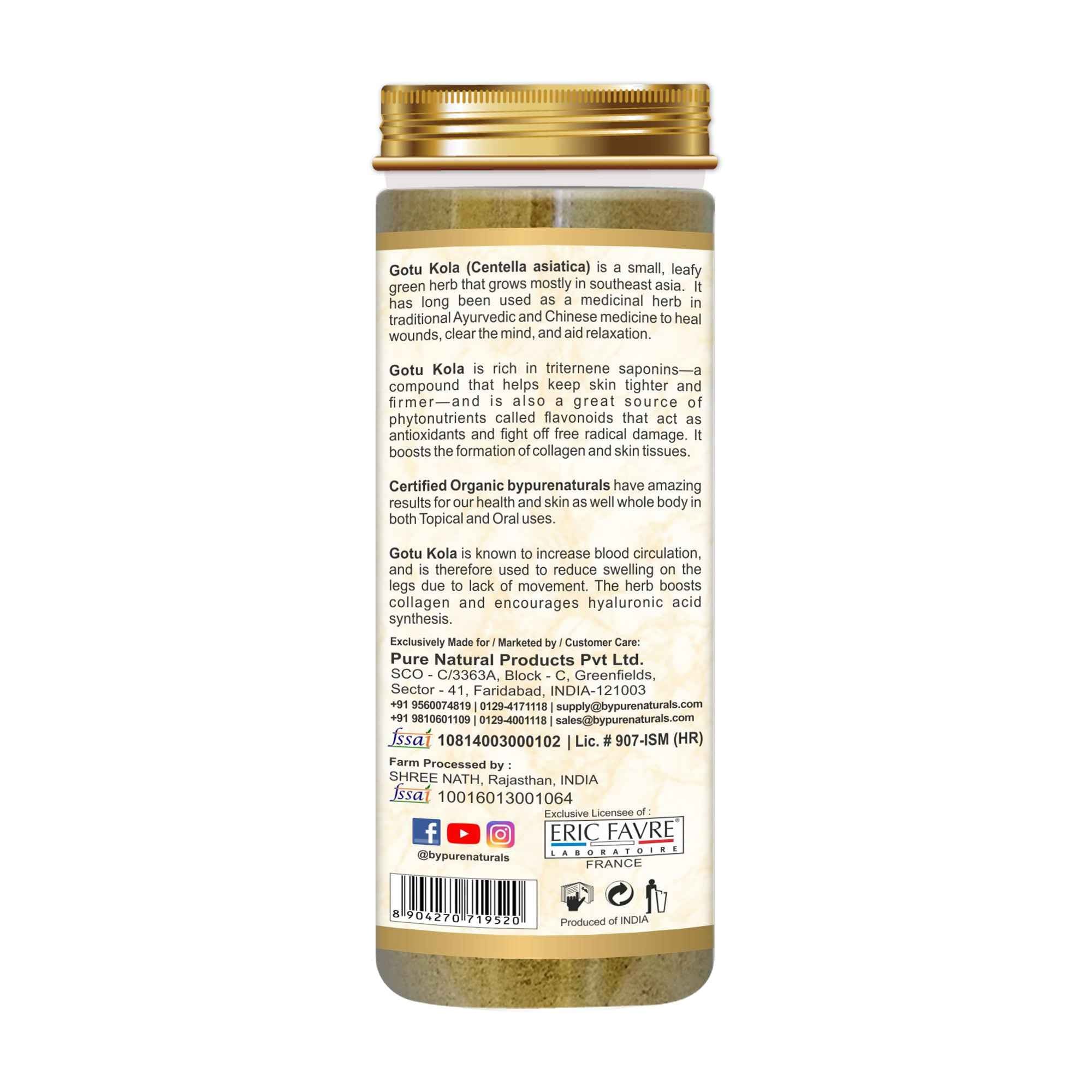 byPureNaturals Organic Gotu Kola Powder