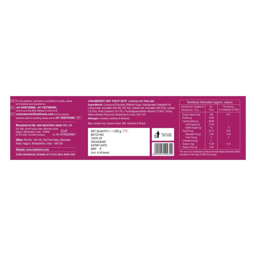 Haldiram's Cranberry Delight