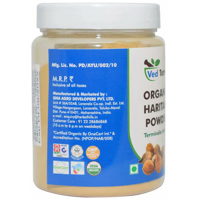 Ved Tattva Haritaki Powder