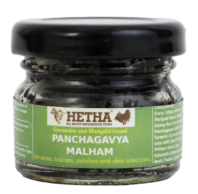 Hetha Panchagavya Malham / Ointment