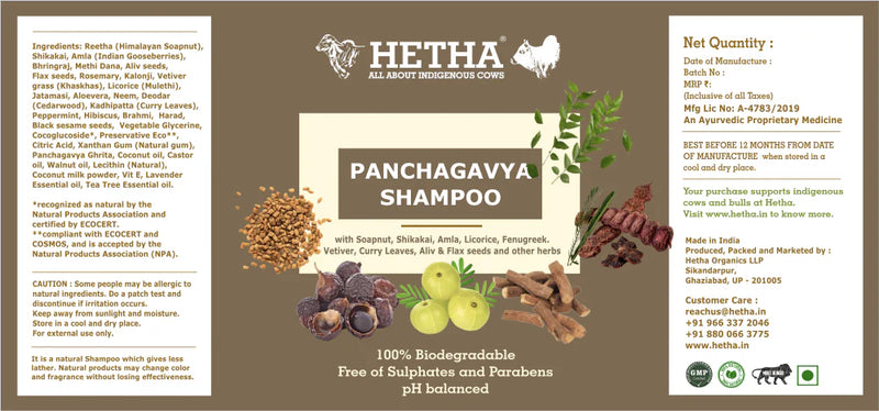 Hetha Panchagavya Shampoo