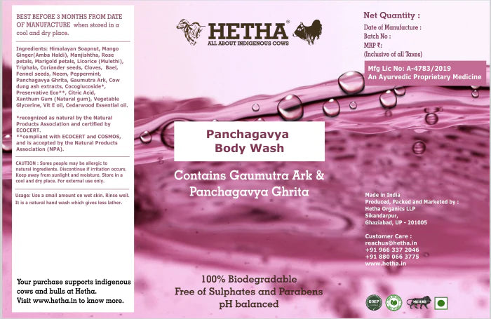 Hetha Panchagavya Body Wash